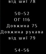 Мужская рубашка в клетку LSA-744A480