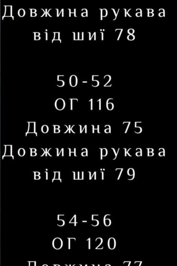 Мужская рубашка в клетку LSA-744A480