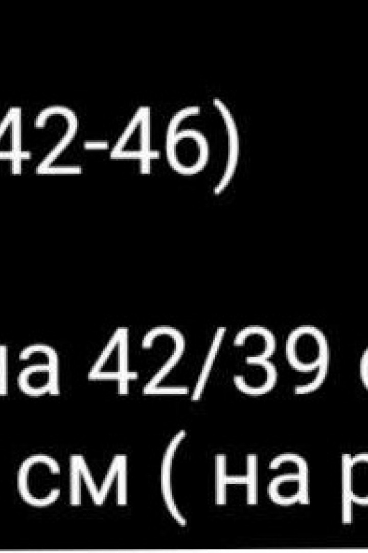 Юбка-шорты и топ VSH-837A420