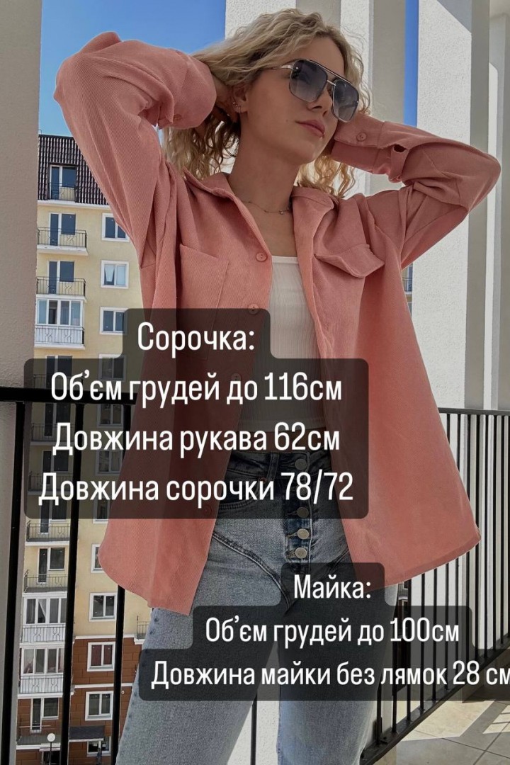 Жіноча сорочка MIS-137A400