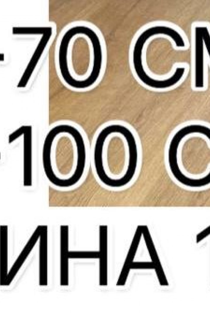 Шелковая юбка с кружевом ELZ-407A350