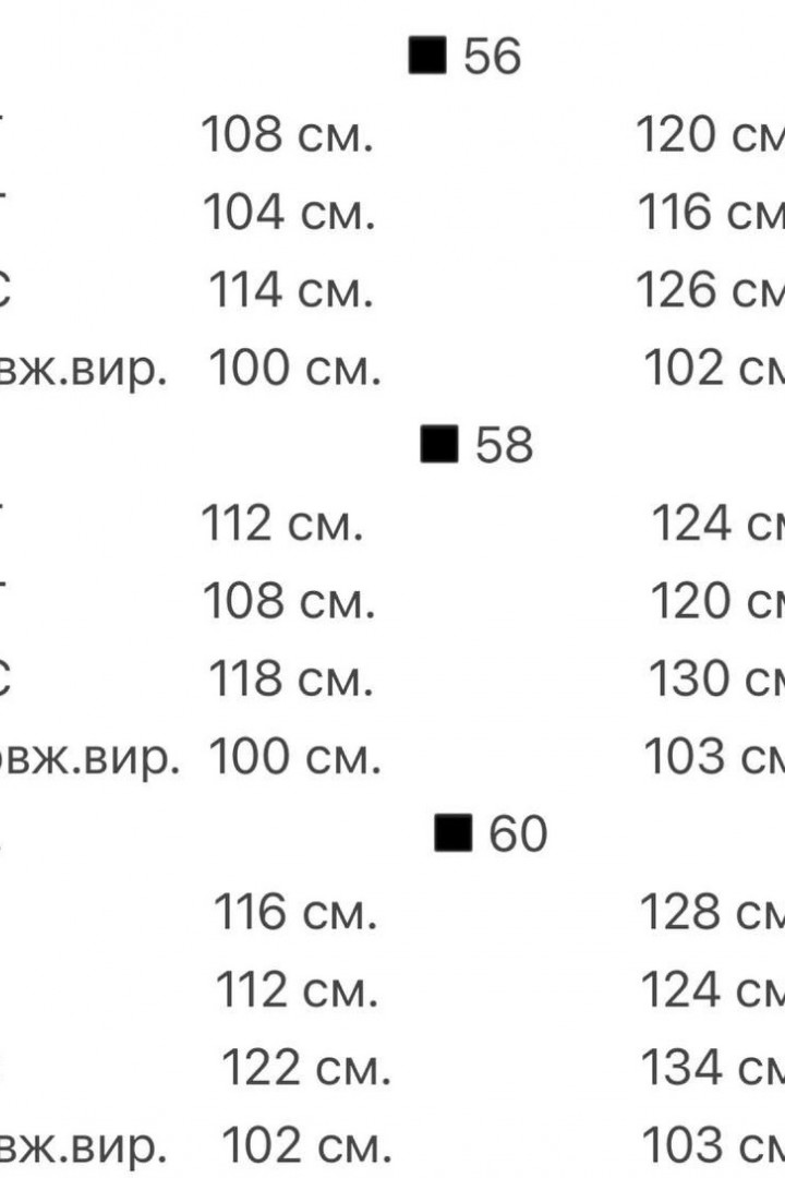 Неперевершена сукня YBY-776A770