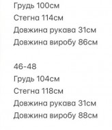 Лляна сукня з корсетним поясом BER-388A680