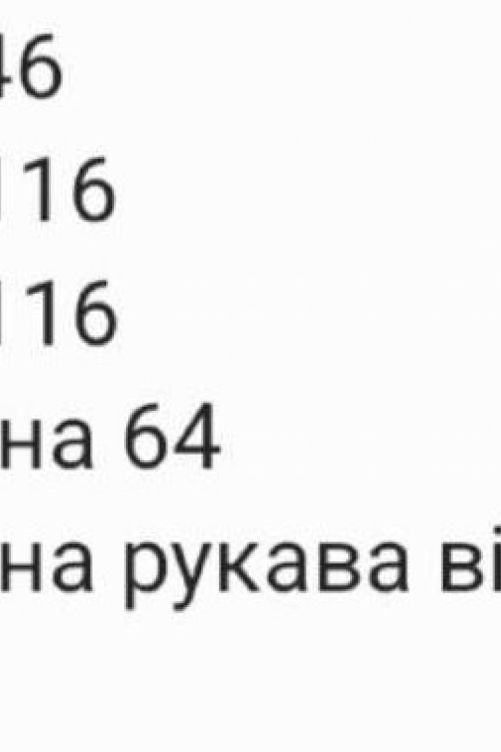Женская блузка с плиссированными манжетами RAB-690A439