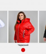 Классическая куртка KYB-8332A26