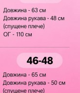 Джинсовый пиджак с поясом NK-667A590