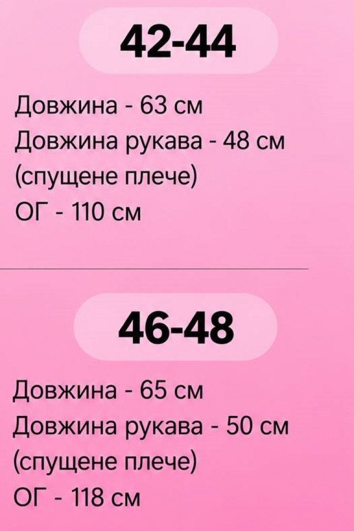 Джинсовый пиджак с поясом NK-667A590