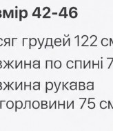 Женская синтепоновая куртка LYR-144A750