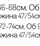 Кожаная юбка MIY-795A330