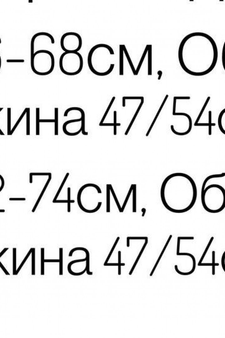 Кожаная юбка MIY-795A330