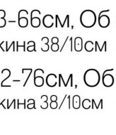 Женские кожаные шорты MIY-957A330