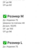 Классический пиджак KL-731A550