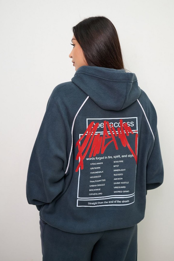 Спортивний костюм IS-230A900