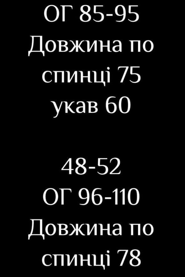 Жіночий кардиган у клітинку LSA-703A450