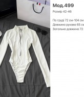 Базовое боди  SP-499A410