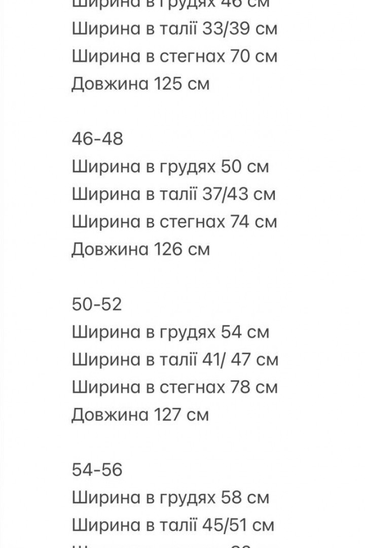 Повседневное платье RED-rs163A550