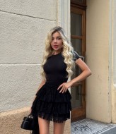 Юбка из гипюра MPK-369A550