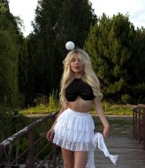 Юбка из гипюра MPK-369A550