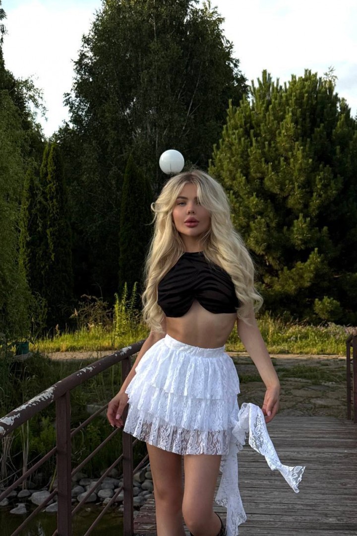 Юбка из гипюра MPK-369A550