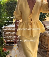 Льняний костюм спідниця і сорочка BAC-967A700