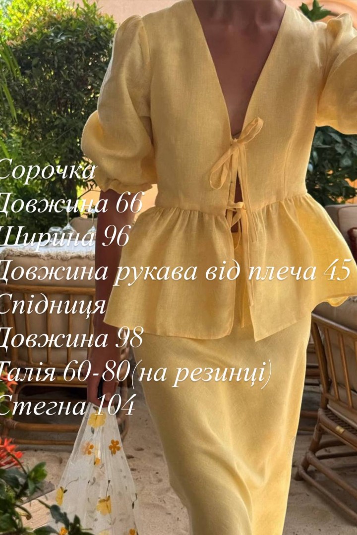 Льняний костюм спідниця і сорочка BAC-967A700