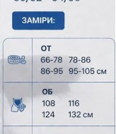 Джинсы свободного кроя KC-0539A560B600