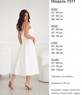 Платье однотонное KA-7511A700