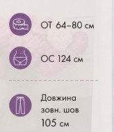 Льняные широкие брюки PIK-010A500