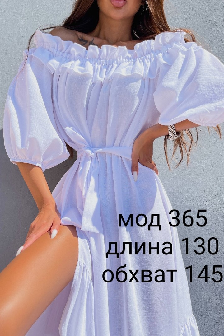Шикарне довге плаття POK-365A670