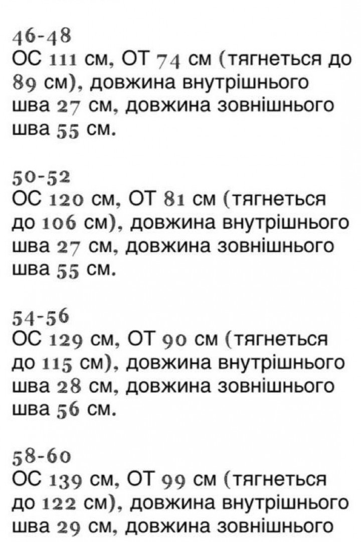 Женские льняные шорты - бермуды KG-250A370B410