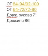 Роскошное платье HB-0127A610