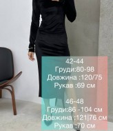 Вечернее платье из бархата IMMA-129A530