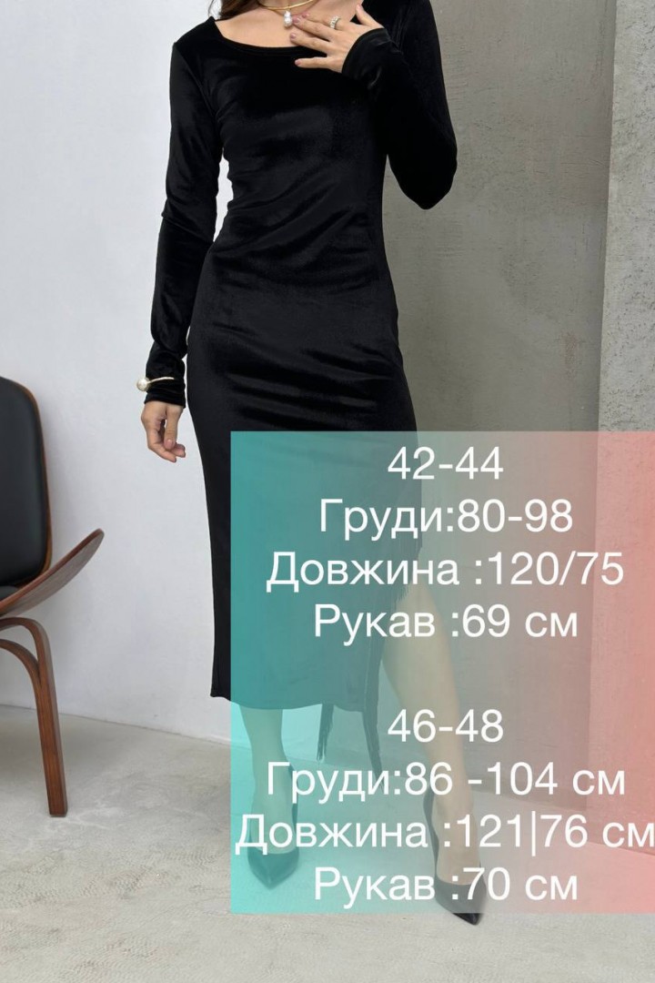 Вечернее платье из бархата IMMA-129A530