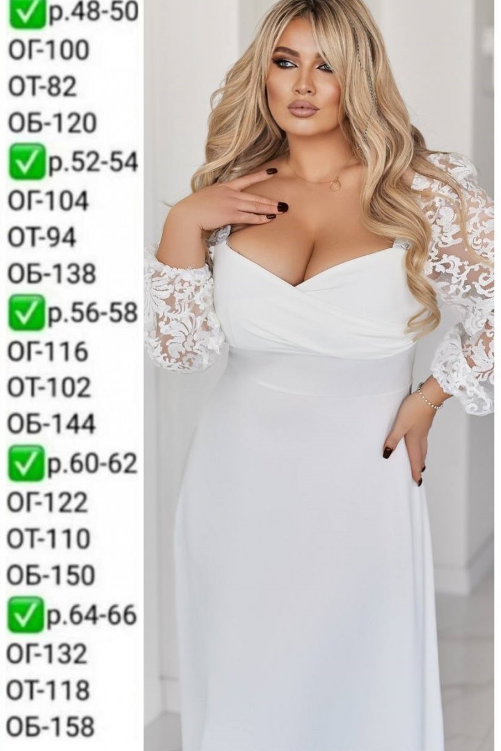 Элегантное платье миди EY-645.1A25