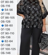 Костюм тройка EY-741A26B29