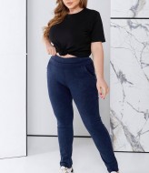 Стрейчеві джегенси SAL-536A420