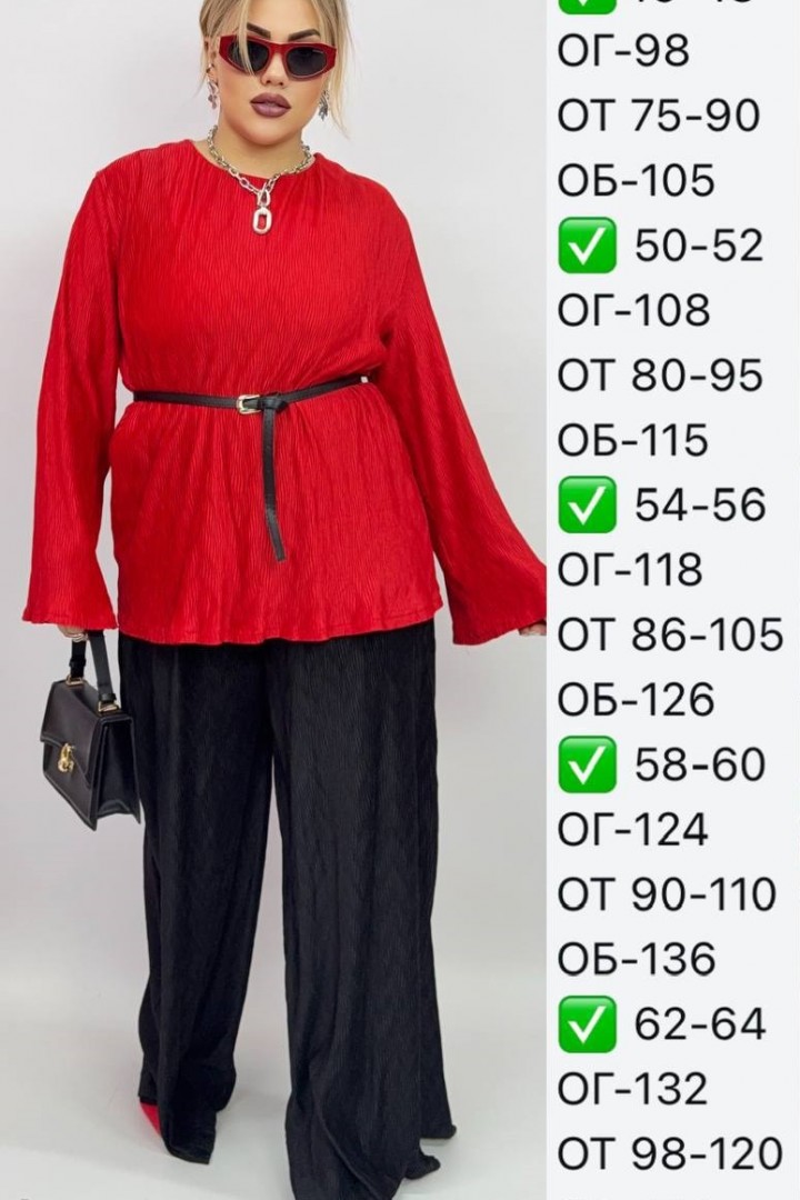 Костюм із шовку гофре EY-704A20B23