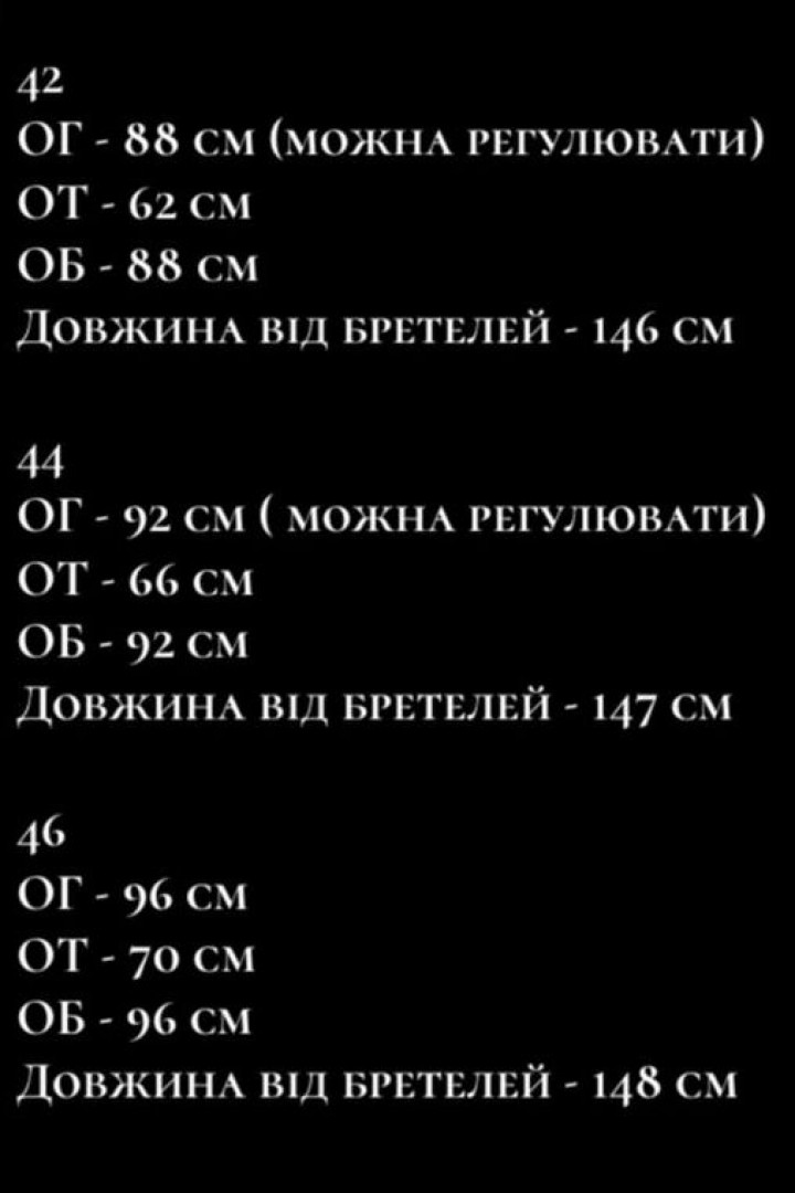 Элегантное корсетное платье NK-9175A640