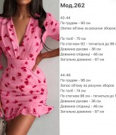 Сукня з принтом SP-262A610