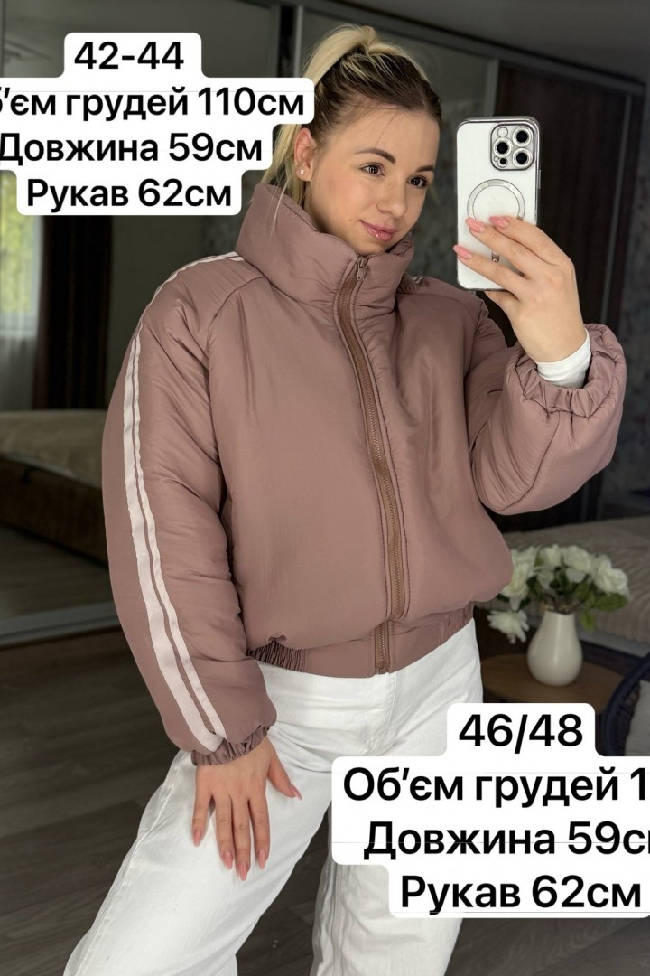 Куртка с лампасами MIS-211A750