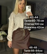 Спідниця шорти MIS-205A350