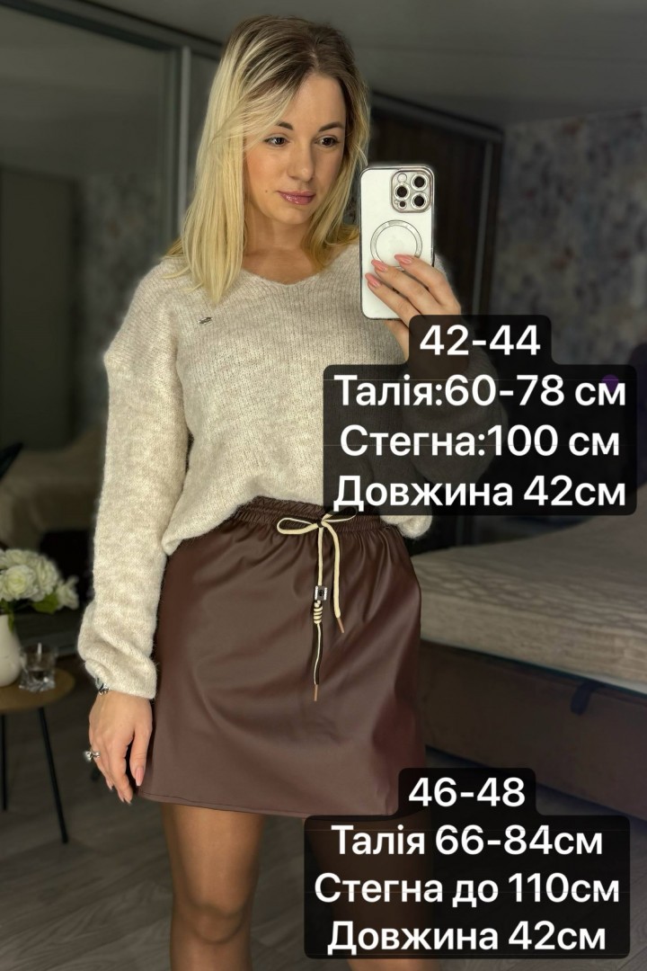 Юбка шорты кожа  MIS-205A350