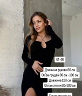 Вечернее красивое платье MIS-115A400