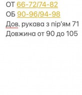 Платье черное с блестками HB-0119A660