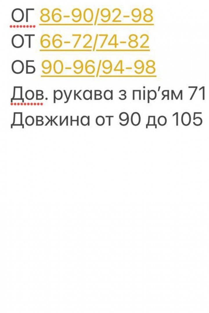 Платье черное с блестками HB-0119A660