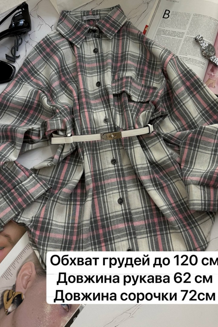 Фланелева сорочка MIS-217A500