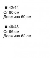 Кружевной лонгслив AVB-107A270