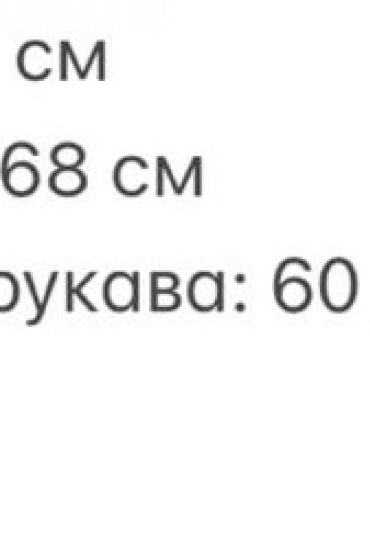 Боди с вырезом ULB-803A330