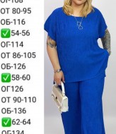 Трикотажный костюм EY-674A22B25