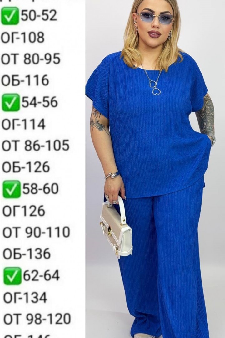 Трикотажный костюм EY-674A22B25